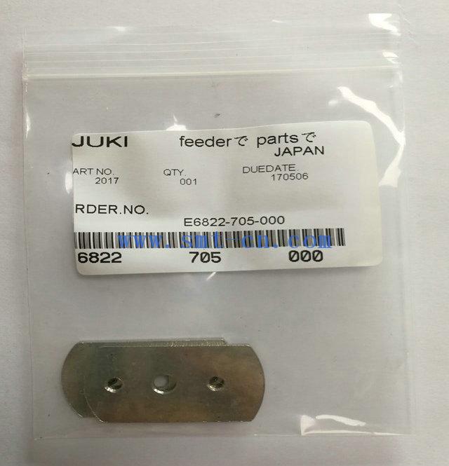 JUKI E6822705000 STOPPER 8-2